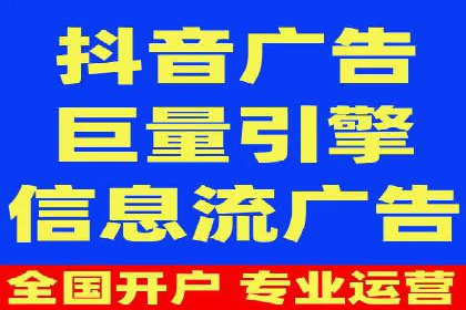 信息流大师经验：打造爆款H5的技巧