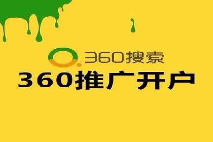 信息流代理实战：助力企业实现用户增长